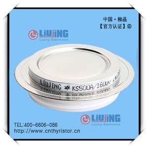 KS500A500-1800V平板式 凹形Y35KSEA双向可控硅