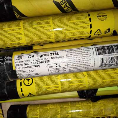 伊莎ESAB OKTigrod309LSi不锈钢焊丝ER309LSi瑞典伊萨焊丝