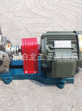 供应 YCB8-0.6 YCB12-0.6 YCB8-1.6 YCB12-1.6 YCB10-0.6不锈钢泵