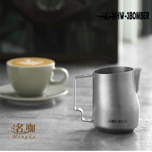 MHW-3BOMBER轰炸机拉花杯 涡轮打奶缸 不锈钢鹰嘴意式打奶泡450ml