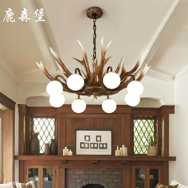 美式复古工业风客厅吊灯乡村特色酒店民宿灯饰木屋餐厅鹿角吊灯