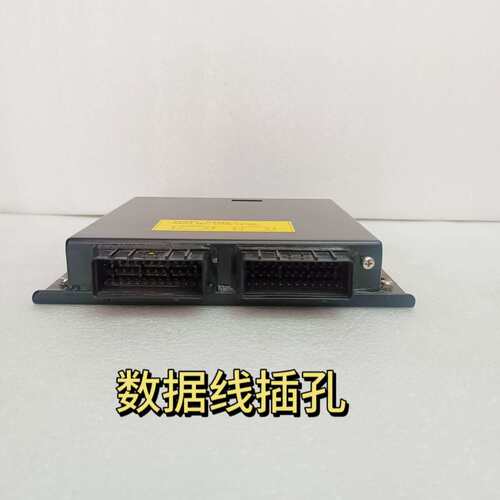 现代R225-7专用挖机配件原厂CPU控制器21N6-44100 21N6-42100