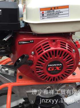 手扶式混凝土抹光机WRT-SFMG  汽油抹光机