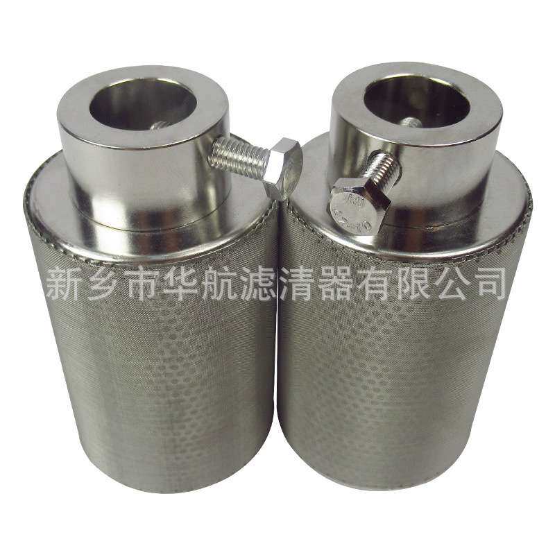 不锈钢滤芯50*70 水滤网 管道排水滤网 冲孔滤网滤芯
