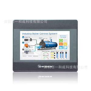 威纶7寸TK系列TK6071IP/Q MT系列MT6071i/MT8071IP/E经济型触摸屏