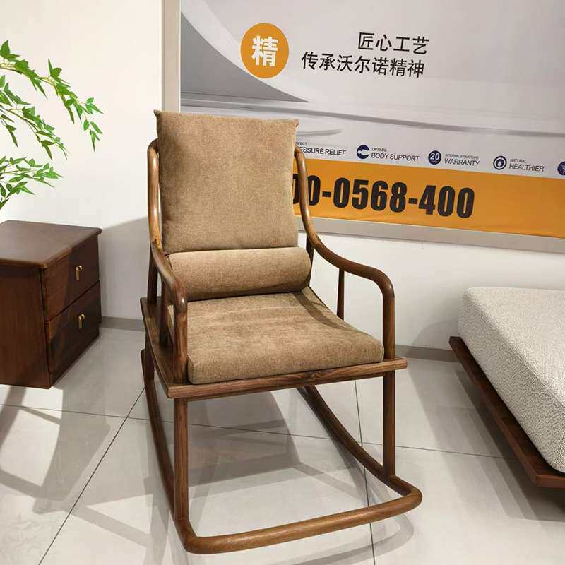 实木躺椅家用休闲懒人沙发黑胡桃摇椅客厅阳台休闲椅午睡椅躺椅