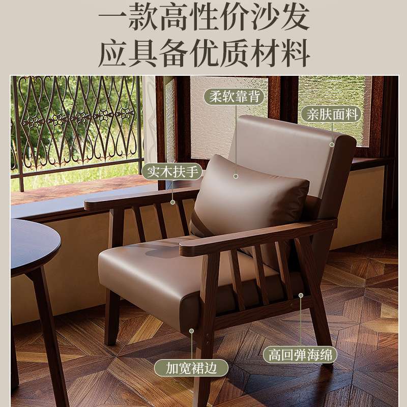 阳台休闲桌椅组合一桌二椅三件套小型单人沙发椅懒人椅子民宿酒店