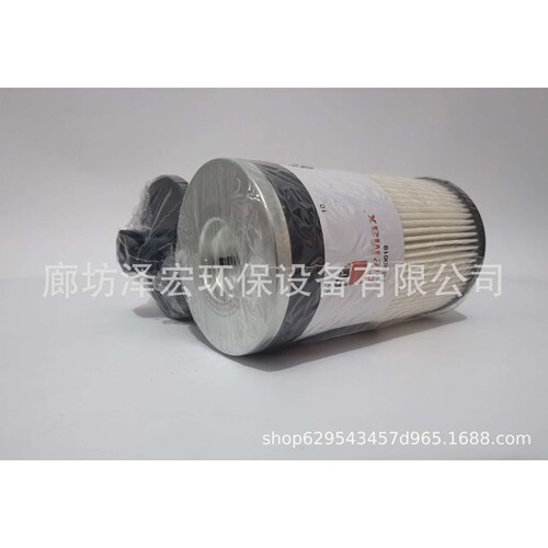 替代弗列加FS20019柴油滤芯FS20021燃油滤清器
