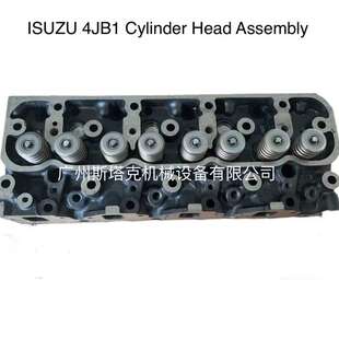 94431 5230 4JB1气缸盖8 3765 2690 97204 8944315204 94327