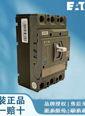 断路器BZMX1N-3-M32-RNU BZMX1N-3-M40-RNU BZMX1N-3-M50-RNU