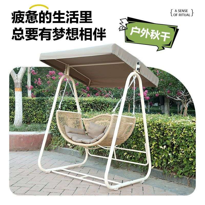 户外秋千网红藤椅卧室吊子家用成人摇摇椅花瓣花朵吊篮阳台摇篮椅