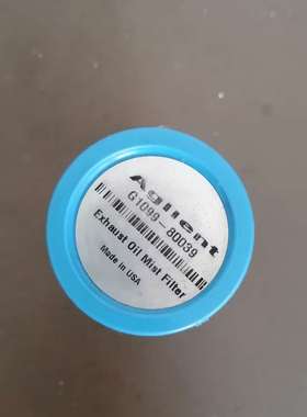 G1099-80039过滤器PN: 9499395Agilent VarianDS油泵过滤