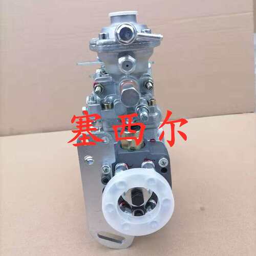 用于工程机械 6BT-180HP EURO2柴油发动机燃油泵喷射泵0460426416