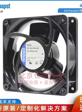 4550N ebmpapst 机箱机柜散热风扇 16. 230V 120*120*38mm