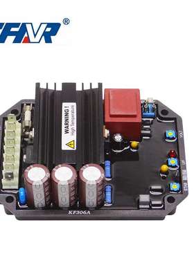 康富无刷发电机KF306A AVR船用电压调节器