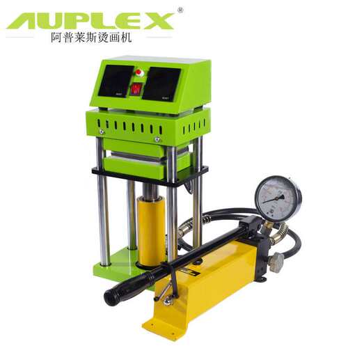 Rosin Tech Heat Press Machine Dual Heat Plates Manual Rosin