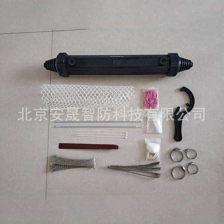 直埋式线缆抢修接头盒信号电缆冷封盒HGM-T-K免维护电缆接续盒
