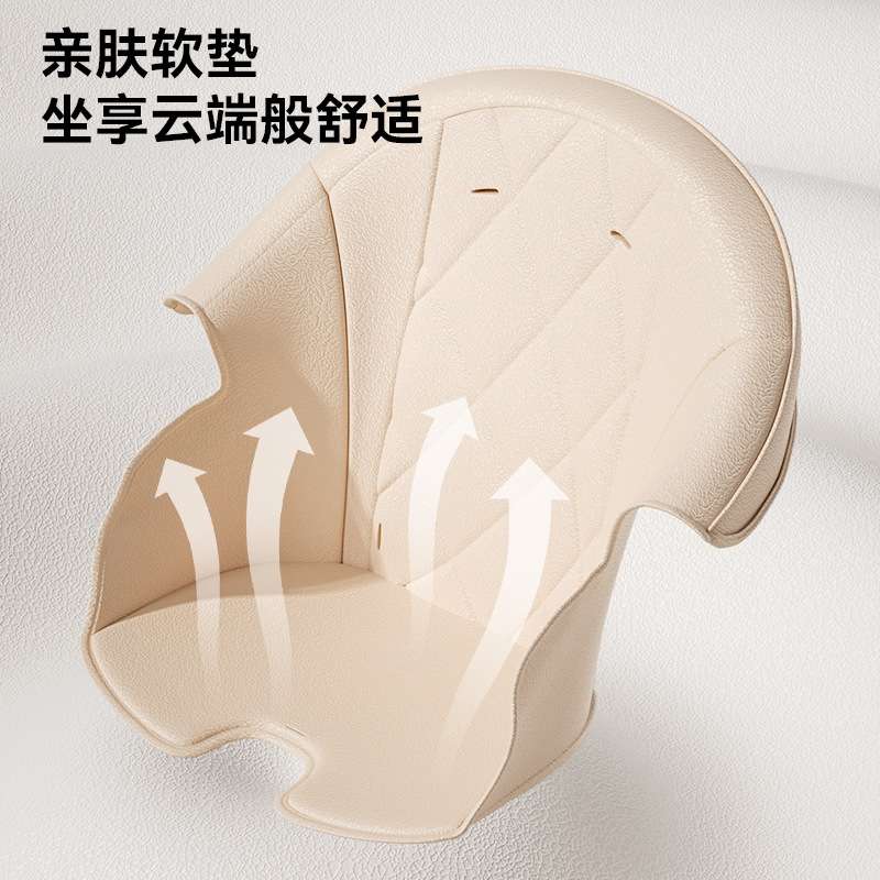 宝宝餐椅可调节折叠家用带轮便携式0-6岁婴儿学坐神器儿童成长椅
