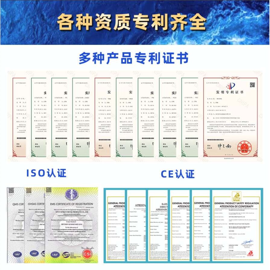 船用方向盘不锈钢方向盘游艇船舵轮船方向盘跨境游艇配件