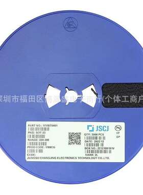 长电场效应管CJ2303 SOT-23 S3 1个P沟道 电流1.9A 耐压30V三极管