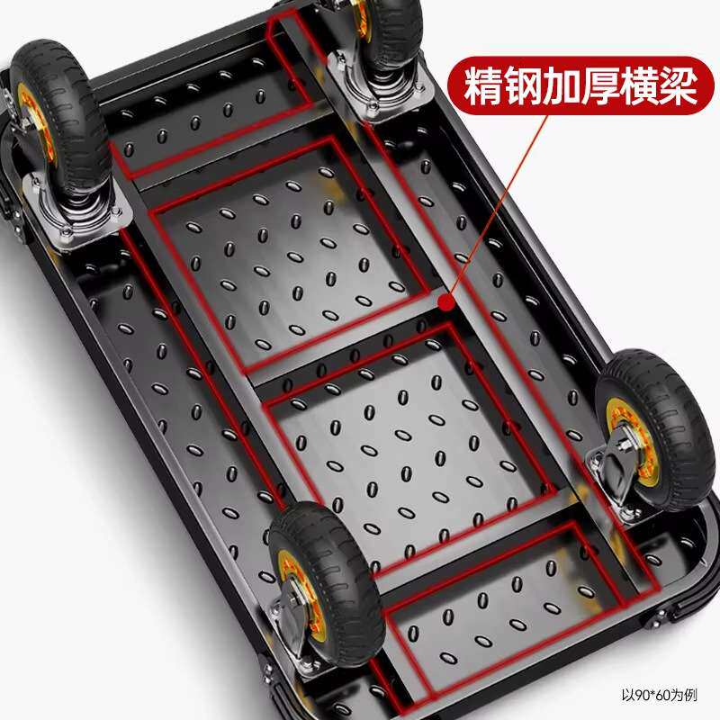 小推车拉货钢板平板手推车搬运车拖车折叠手拉车快递小拉车工具车