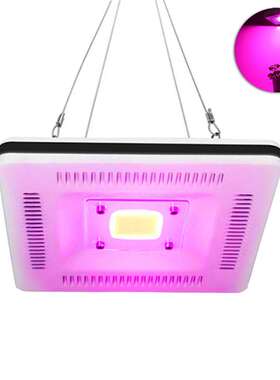 全光谱cob植物生长灯 50W足瓦超薄防水补光灯  蔬菜花卉育苗led灯