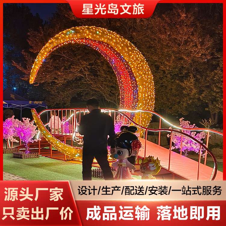 网红打卡道具互动天使翅膀天使之翼无动力游乐设备景区打卡