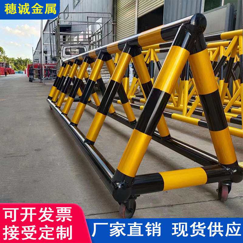 广东现货体育场防爆拒马2米3米4米学校门口万向轮市政道路围栏用