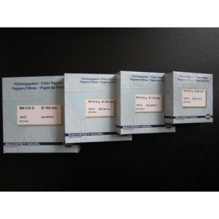 科研单位实验室专用无磷滤纸盒装无磷过滤纸