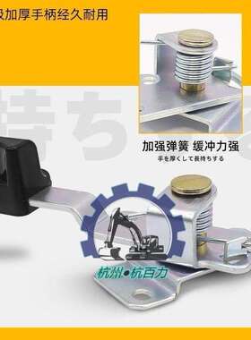 小松PC200-7挖掘机驾驶室门锁总成PC300/360/400/450-7驾驶室门锁