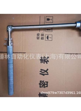 K分度耐磨热电偶WRNN2-330 WREN-530