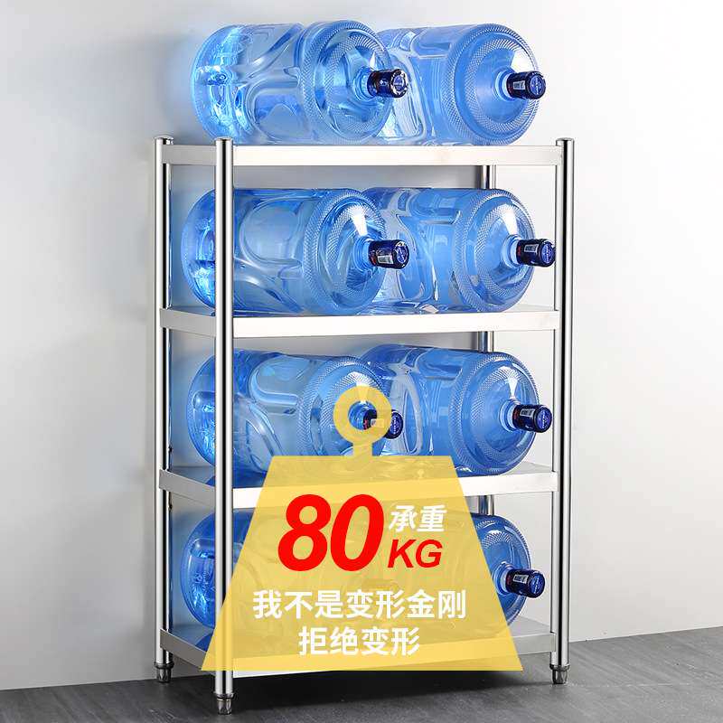 东南亚厨房置物架落地多层不锈钢多功能家用货架微波炉烤箱架子