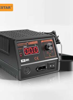 LODESTAR/乐达  L40800A+ 恒温烙铁焊台 60W防静电焊台200-480℃