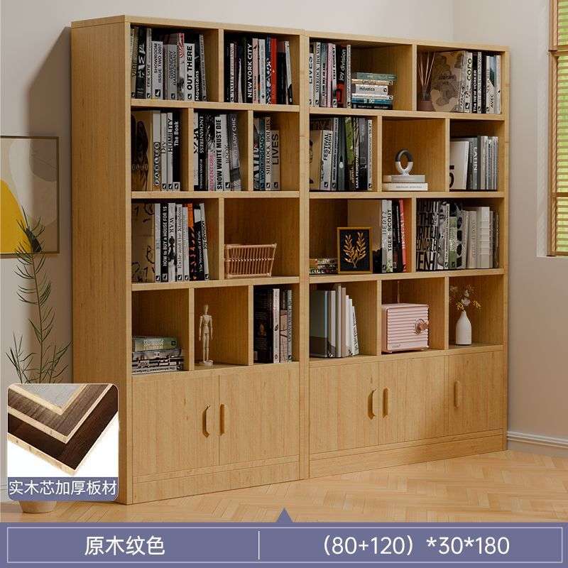 实木酒柜家用客厅置物架展示柜商用简约小型玄关柜靠墙隔断柜酒架