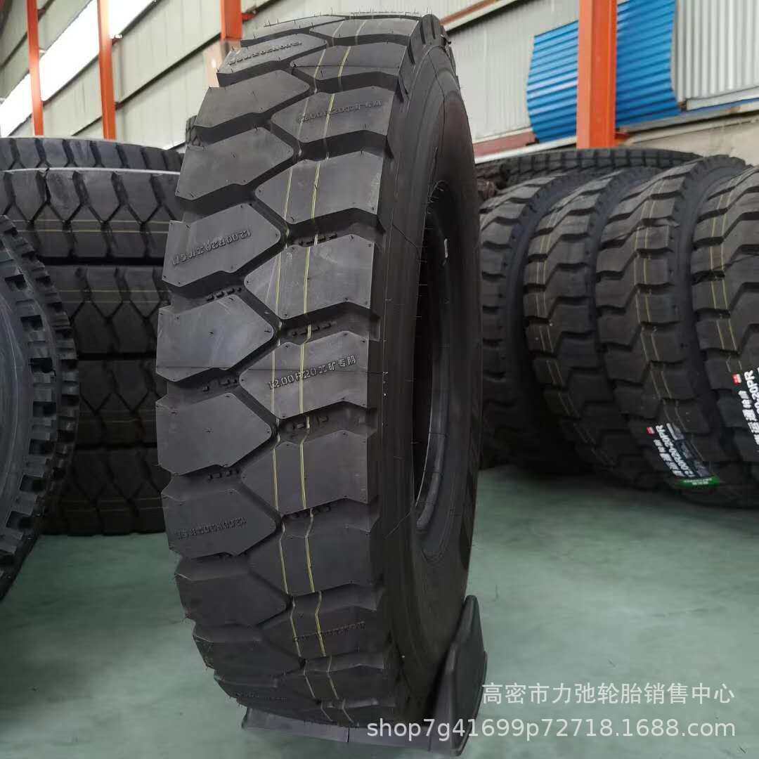 1200R20汽车轮胎 矿山花纹重载防扎搅拌车自卸车轮胎1200r20