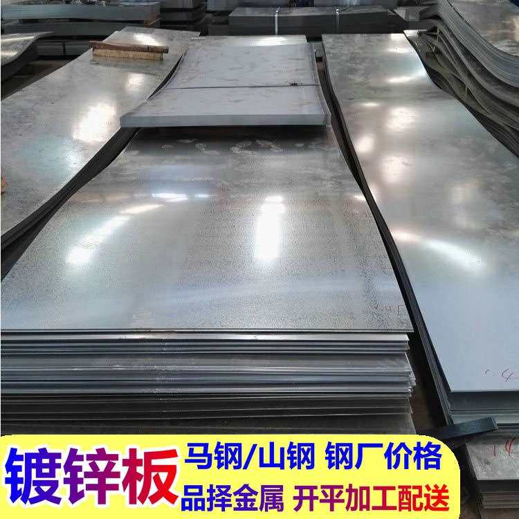 供应南京镀锌板白铁皮 江宁栖霞桥林镀锌卷开平 铁片薄白铁皮
