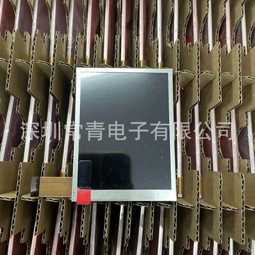 原装工业显示屏3.5英寸480*640严格品控测试后发出COM35H3P08ULC