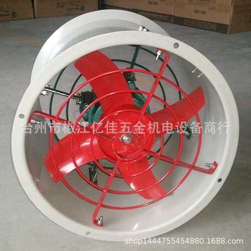 CBF300防爆噪声防爆风机轴流风机型低风筒型180W管道式轴流通风机