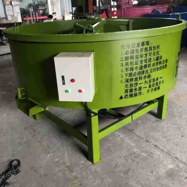 立式强制式砂浆搅拌机电动3000L混凝土水泥搅拌站小型平口混合机