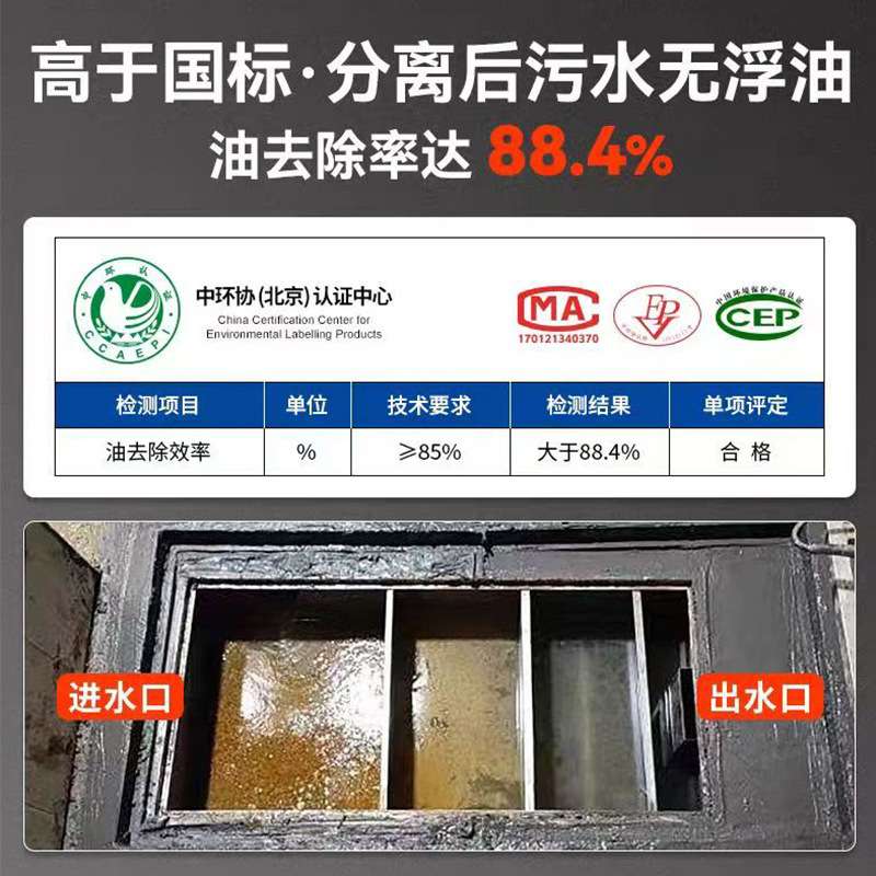 地埋式不锈钢隔油池 商用三级过滤沉淀污水分离器 地沟油水分离器