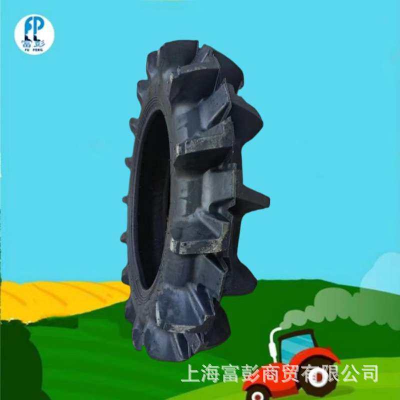 甲字水田高花农业胎6.00-12-6层级 稻田拖拉机轮胎,3C数码配件,USB灯,淘宝优惠券,粉丝福利购,淘宝优惠卷