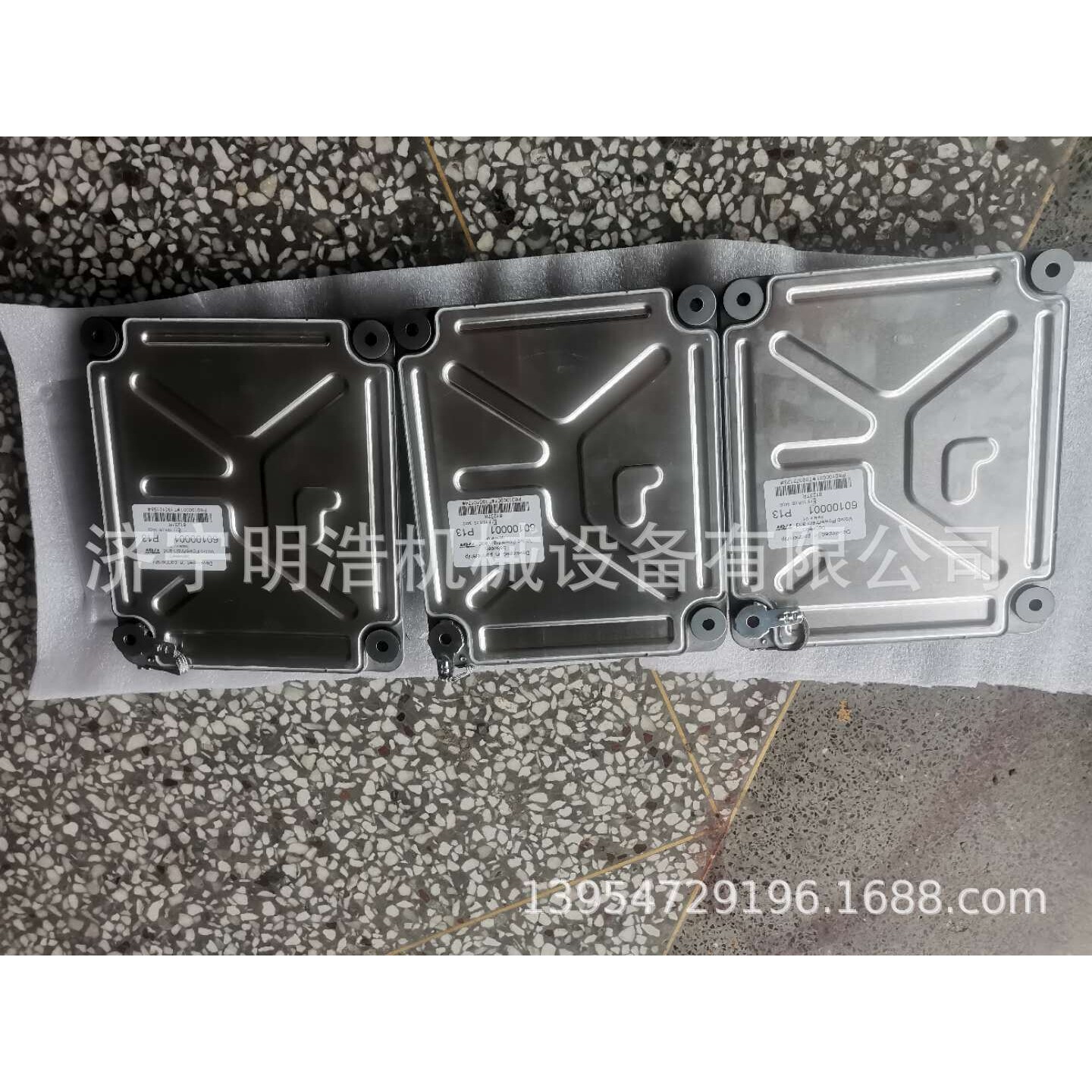 沃尔发电机组,220千瓦 挖掘机驾驶室座椅电脑版发动机燃油泵