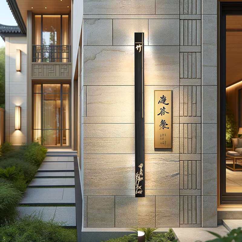 新中式户外壁灯全铜简约梅兰竹菊户外防水庭院别墅外墙一字长条灯