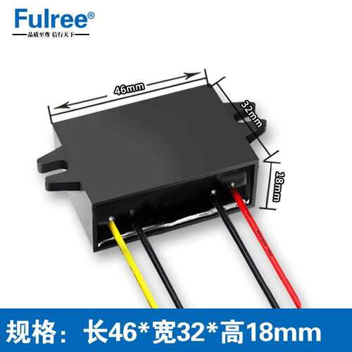 24V36V48V60V转12V1A车载电源转换器15V-60V变12VDC-DC降压器