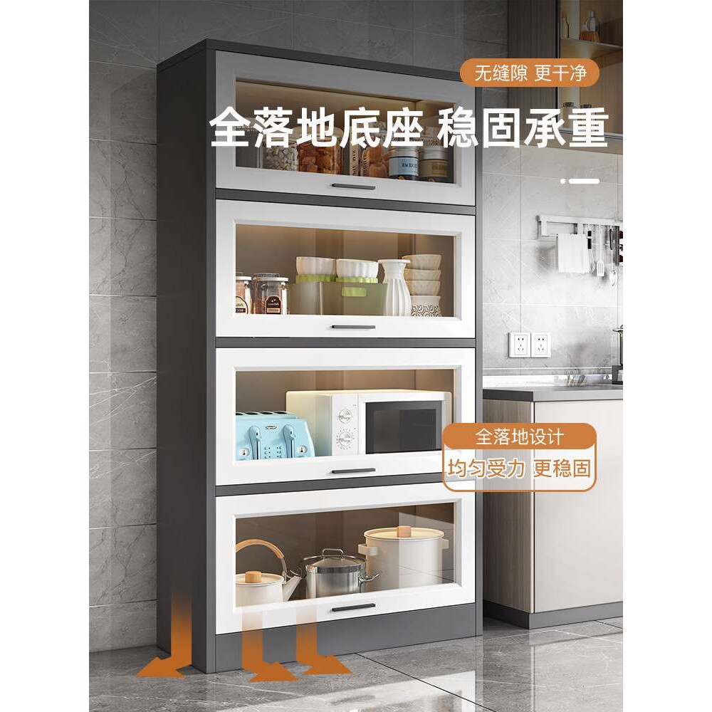 餐边柜现代简约厨房置物架客厅靠墙家用小型多层橱碗柜储物收纳柜