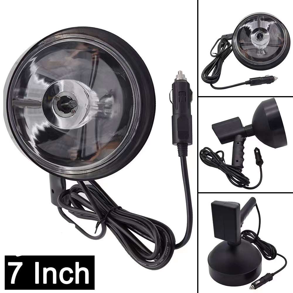 车载12-24V 100W 7英寸HID手持式探照户外射灯7寸手提夜钓灯