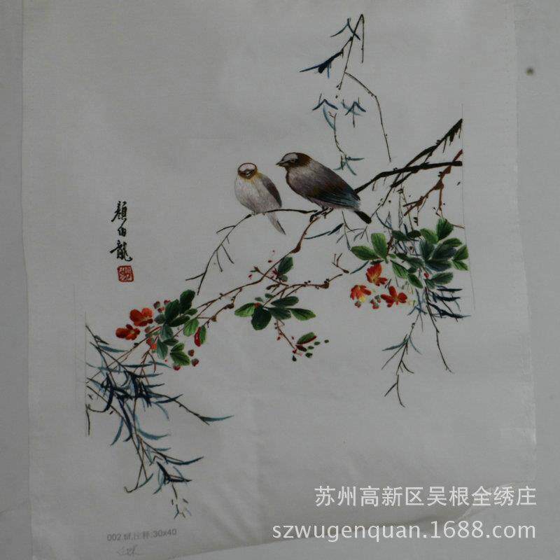 厂家生产苏绣绣片挂画客厅书房卧室家居装饰品苏州手工刺绣花鸟图