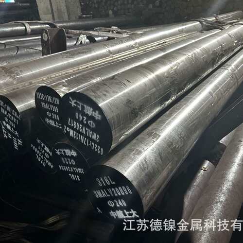 现货供应RA330(MT-330)高温合金棒材 不锈钢圆钢 圆棒 耐高温零切
