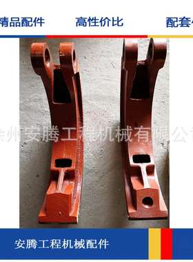 平地机制动蹄GR215A配件