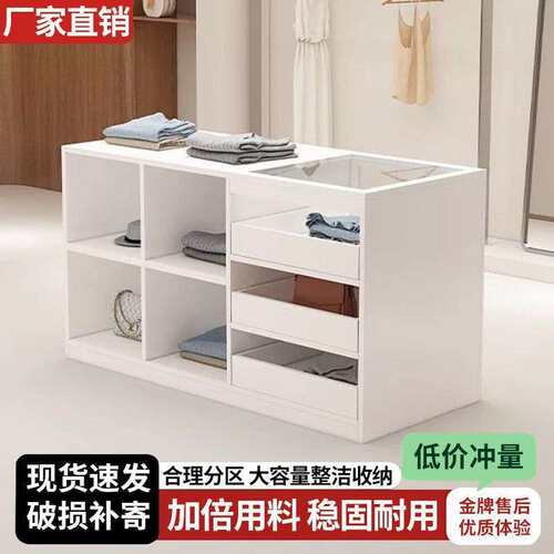 服装店中岛台收银台柜台带玻璃摆件饰品陈列柜流水台展示台吧台桌